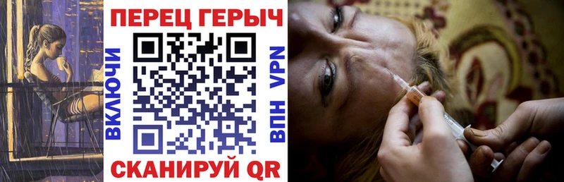 Купить  Балахна  Героин афганец 