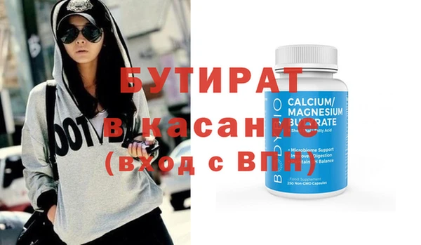 apvp Карталы