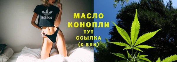 мескалин Киренск