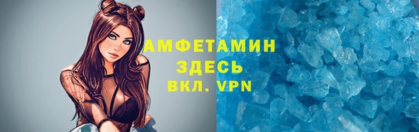 мескалин Киренск