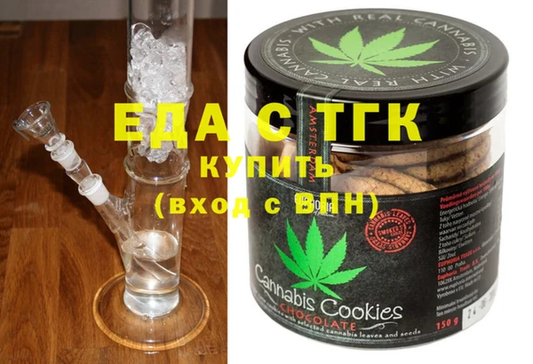мескалин Киренск