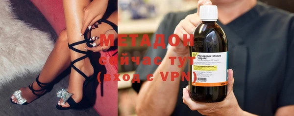 мескалин Киренск