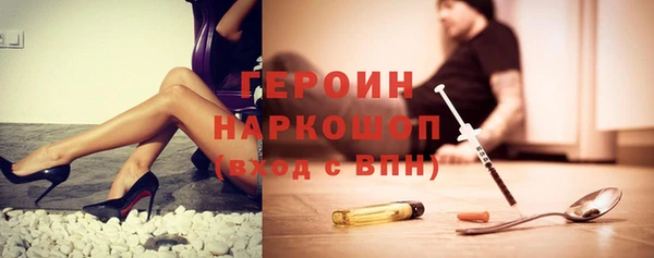 альфа пвп VHQ Киреевск
