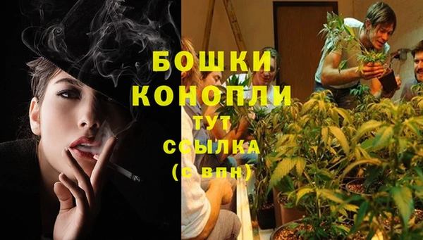 мескалин Киренск