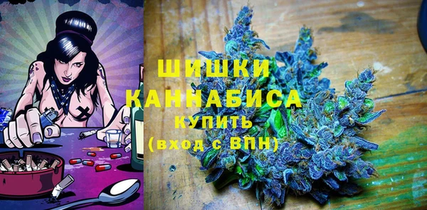 мескалин Киренск