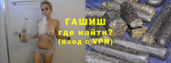 мескалин Киренск