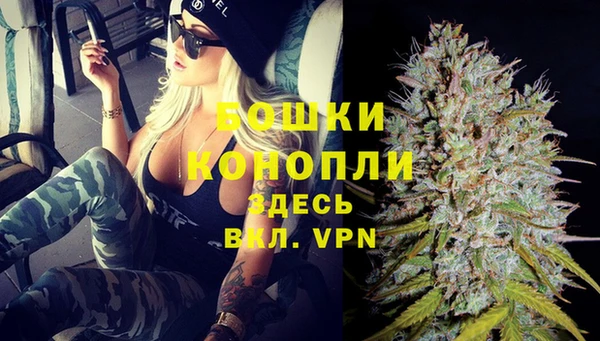 мескалин Киренск
