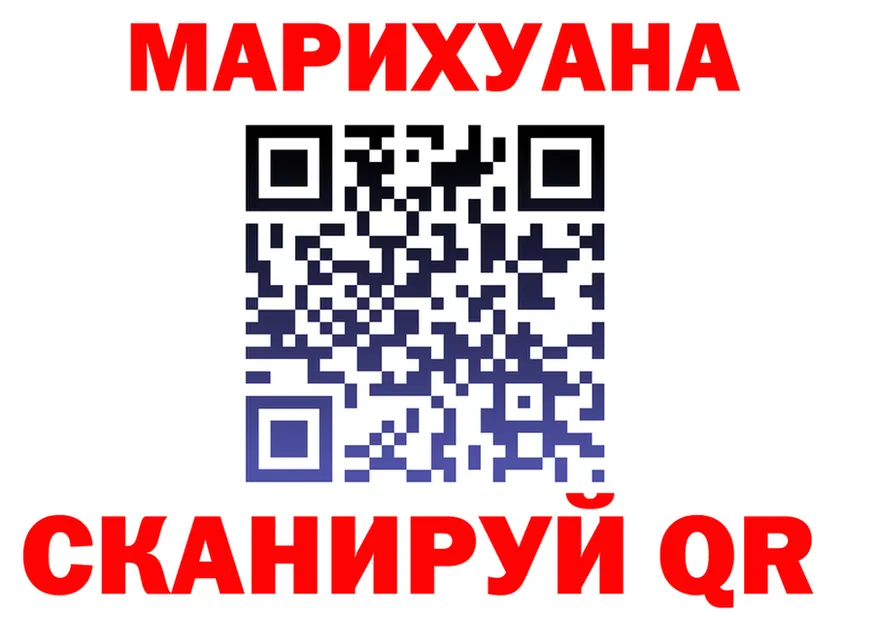 АМФ Розовый зеркало мориарти MEGA Балахна